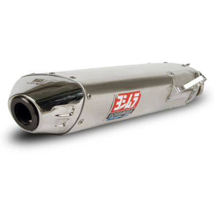 Yoshimura RS-5 Slip-On Exhaust Yoshimura RS-5 Slip-On Exhaust
