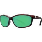 Costa Manta 580G Polarized Sunglasses - Women's