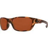 Whitetip 580P Polarized Sunglasses