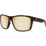 Slack Tide 580P Polarized Sunglasses