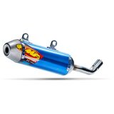 FMF Titanium Powercore 2.1 Silencer | MotoSport