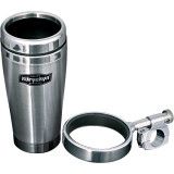 Drink Holder With Stainless Steel Mug