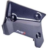 Rear Deflector