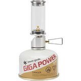Snow Peak Mini Flame Lantern