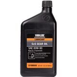 Yamalube SxS Gear Oil