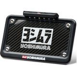 Yoshimura Fender Eliminator Kit