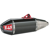 Yoshimura RS-4 Pro Series Titanium Full System Exhaust