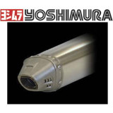 Yoshimura RS-5 Comp Series Full System Exhaust