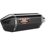 Yoshimura R-77D Dual Outlet Full System Exhaust