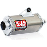 Yoshimura TRS Comp Series Complete Exhaust With Stainless Header