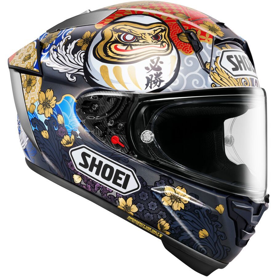 Shop Shoei X-Fifteen Marquez Motegi 5 Helmet | MotoSport