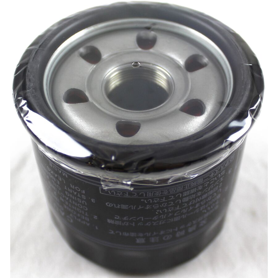 Suzuki Suzuki Genuine Filter Assy, Oil - 16510-07J00 - $15.71 at Motosport