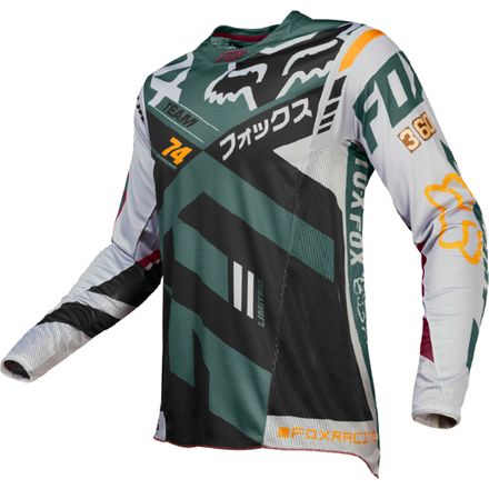Fox Racing 2016 360 Jersey - Divizion LE Fox Racing 2016 360 Jersey - Divizion LE