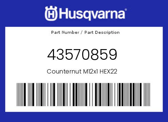 2019 KTM 85SX OEM Part 43570859