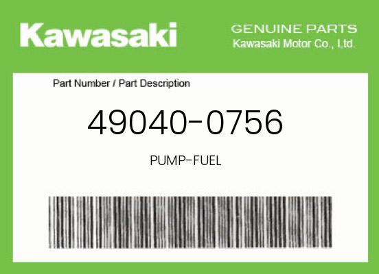 0 Kawasaki OEM Part 49040-0756