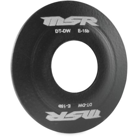 MSR Countershaft Washer MSR Countershaft Washer