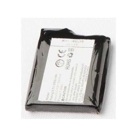 Mobile Warming 3.7V/2AH Thawdaddy Battery Mobile Warming 3.7V/2AH Thawdaddy Battery
