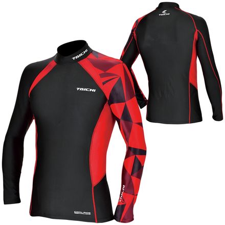 RS Taichi Cool Ride Stretch Graphic Under Shirt - RSU277 RS Taichi Cool Ride Stretch Graphic Under Shirt - RSU277