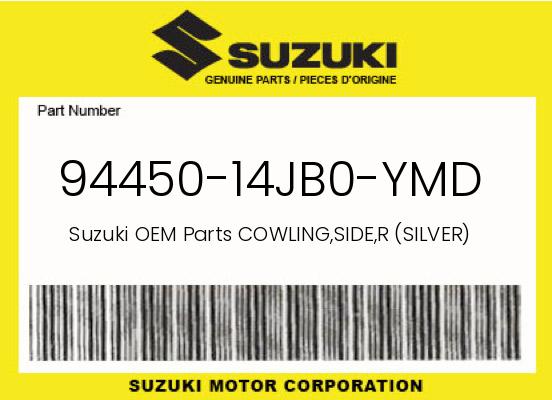 まつおか① COWLING,SIDE,R (SILVER) (94450-14JB0-YMD) | MotoSport