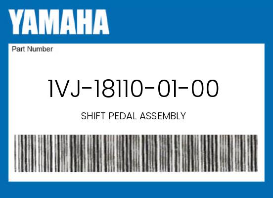 SHIFT PEDAL ASSEMBLY undefined