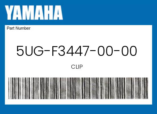 0 OEM Part 5UG-F3447-00-00