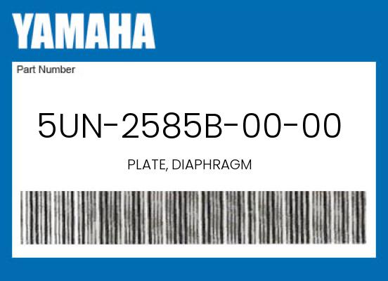 0 OEM Part 5UN-2585B-00-00