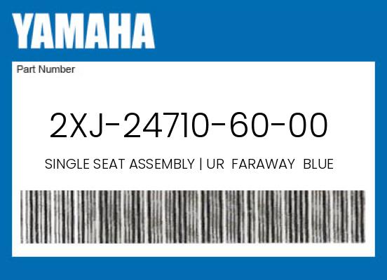 SINGLE SEAT ASSEMBLY | UR  FARAWAY  BLUE undefined