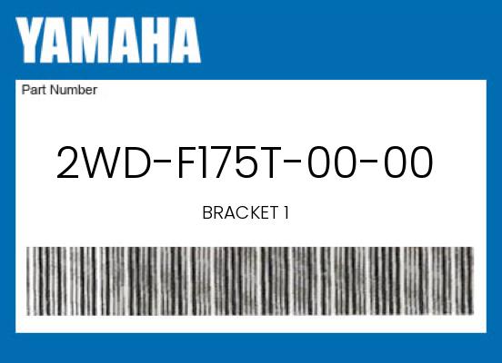 Yamaha OEM ABS Pump Support Bracket 2017-2021 YZF-R3 & 2020-2021 MT-03 - 2WD-F175T-00-00 undefined